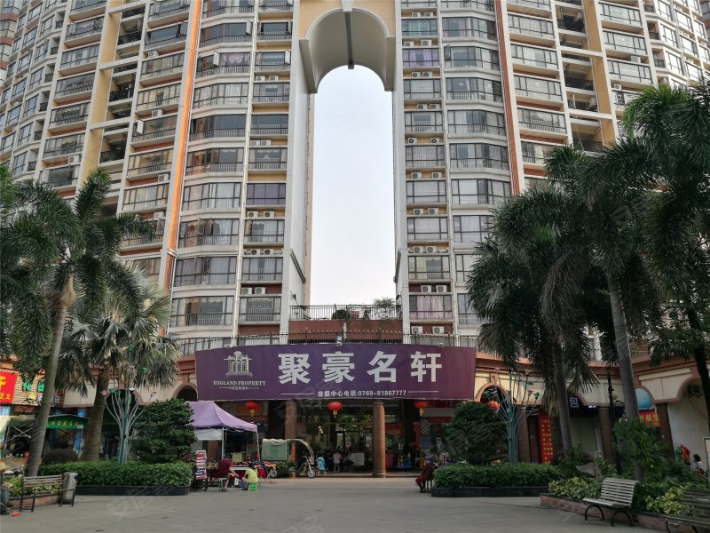 聚豪名轩,西湖中路-东莞聚豪名轩二手房,租房,房价-东莞安居客