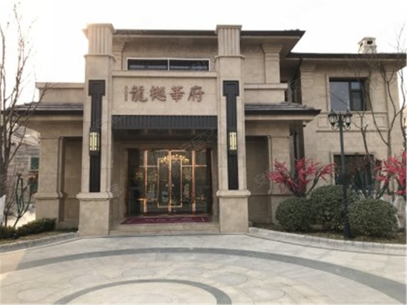 北京城建龙樾华府