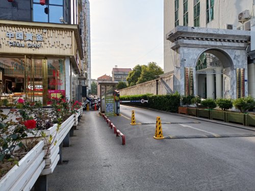 雅斯国际广场当阳