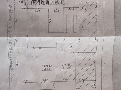 房源图