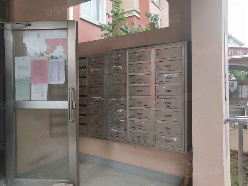 民乐城丽园南园 