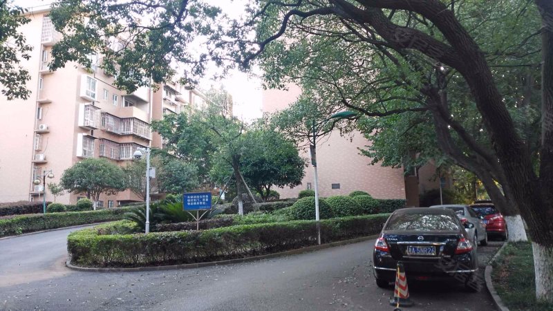 长沙市委党校宿舍区沁园小区