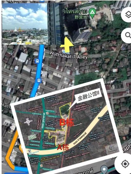 泰国曼谷约¥27万曼谷金融公馆II，距轻轨仅180米，27万起 2年10%新房公寓图片