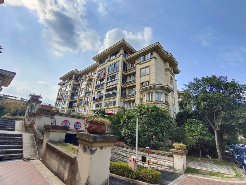 华盛达格兰维亚