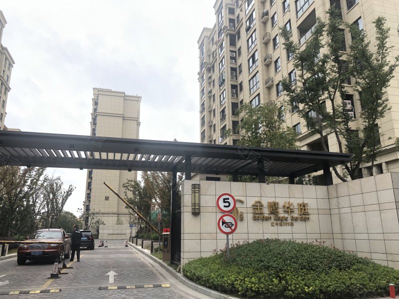金鹰华庭,虹中路399弄-上海金鹰华庭二手房,租房,房价-上海安居客
