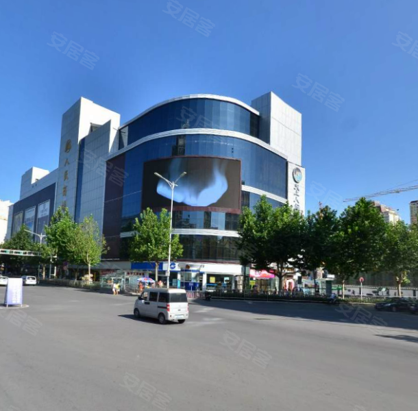 宝鸡人民商场家属院