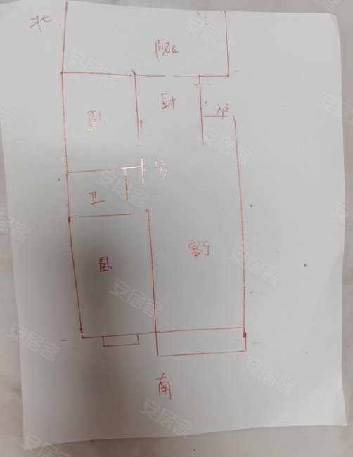 御景苑2室2厅1卫81.01㎡南68万