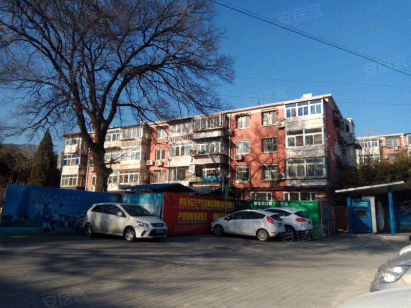 红旗村六号院,香山南路-北京红旗村六号院二手房,租房,房价-北京安居