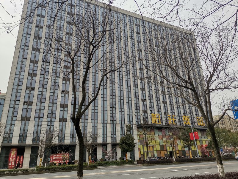柏庄观邸铂寓,仁和路,近中江大道-芜湖柏庄观邸铂寓二手房,租房,房价