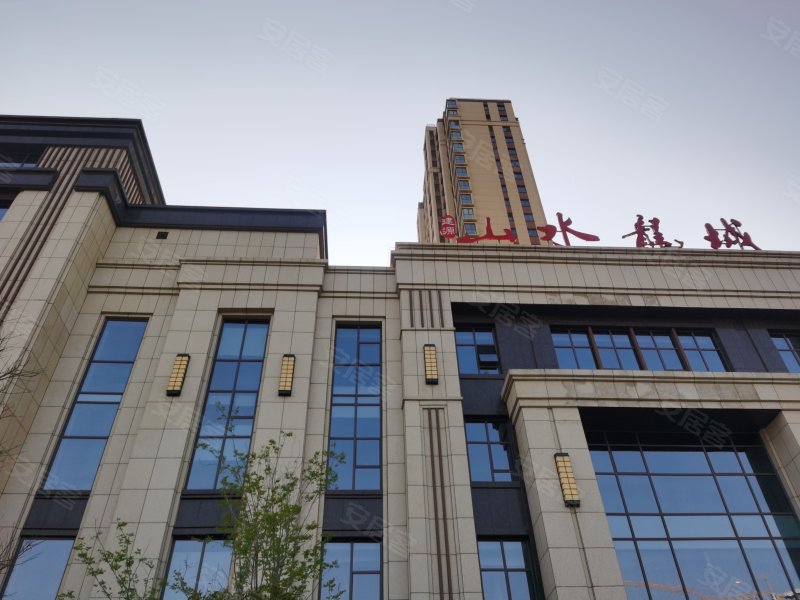 山水龙城山湖郡