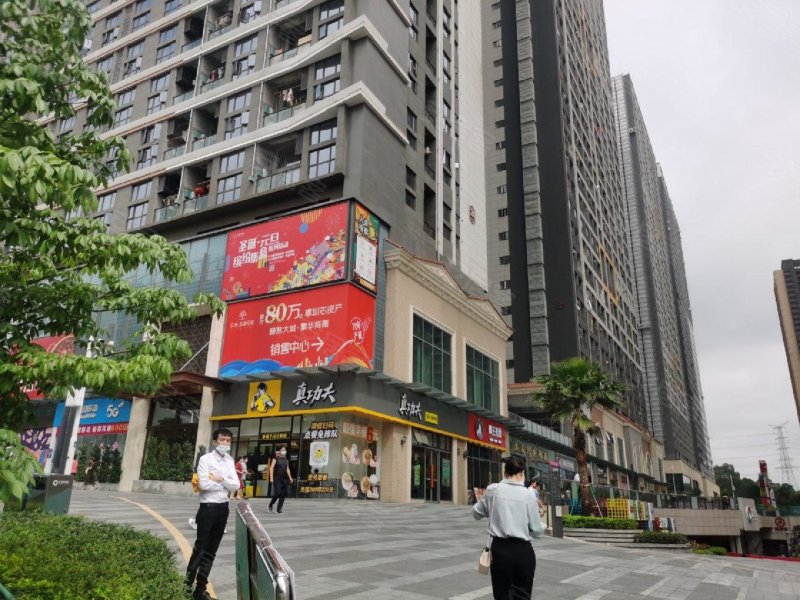 汇邦名都花园(三期)