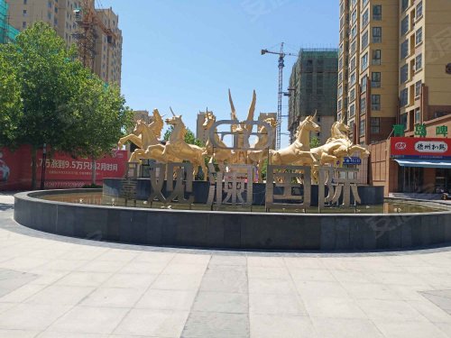 观澜国际,永青路 - 临清观澜国际二手房,租房,房价-临清安居客