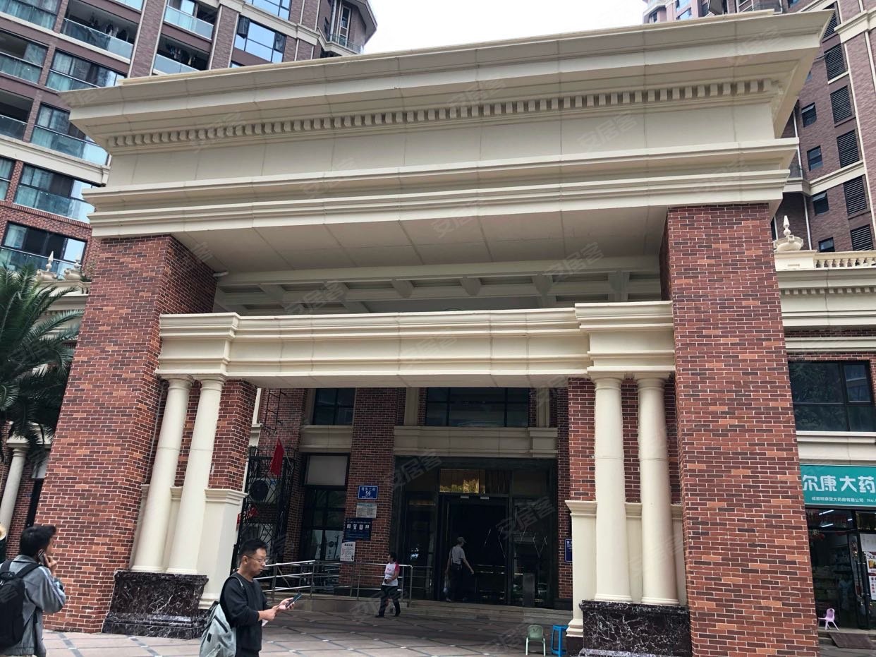 中德英伦联邦c区