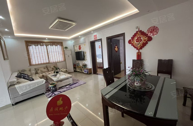 百盛花苑(射阳)3室2厅108㎡43.8万二手房图片