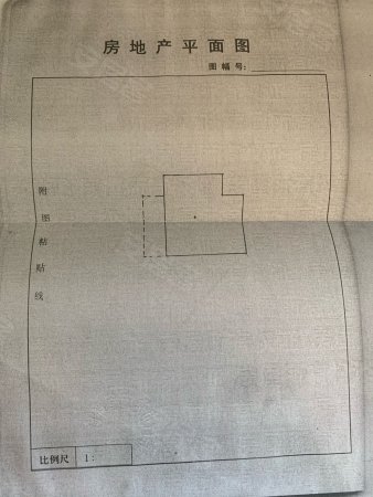 船山新居住宅小区3室1厅1卫74.53㎡南北38.8万