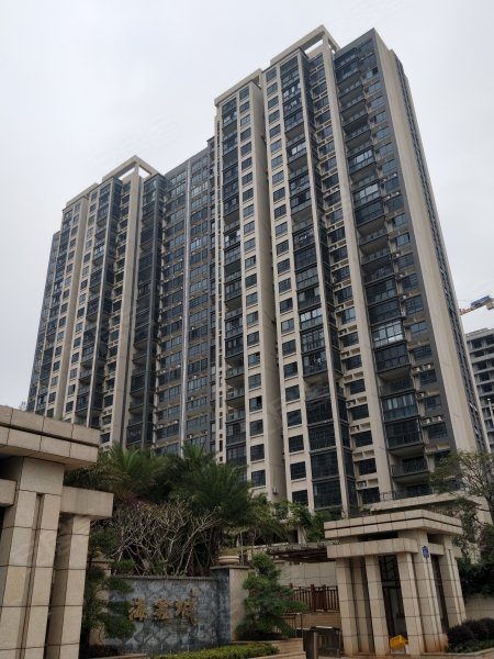 海鑫城,九号路-海口海鑫城二手房,租房,房价-海口安居客