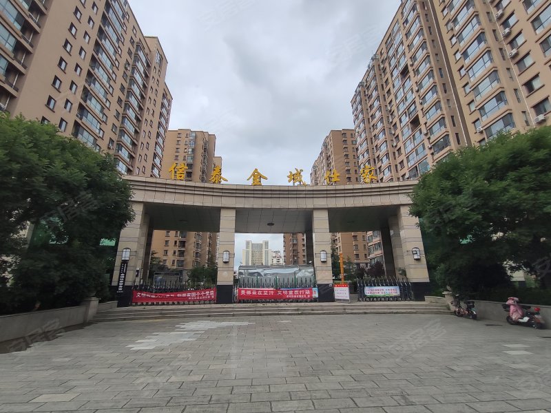 信泰金域仕家(西区),海滨南路-威海信泰金域仕家(西区)二手房,租房