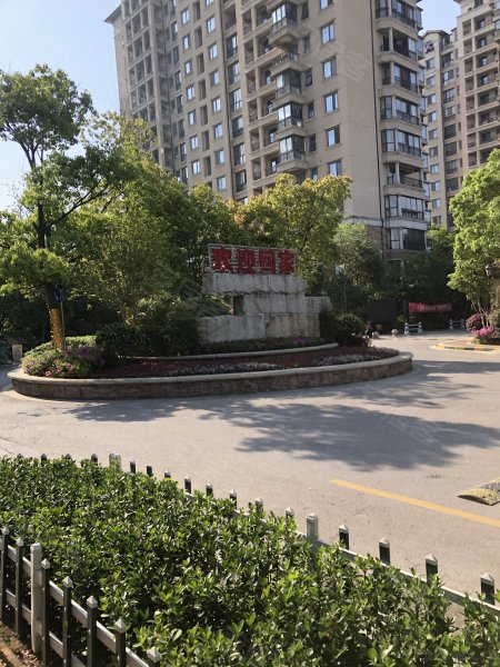 中信森林湖香樟园,星湖街-苏州中信森林湖香樟园二手房,租房,房价