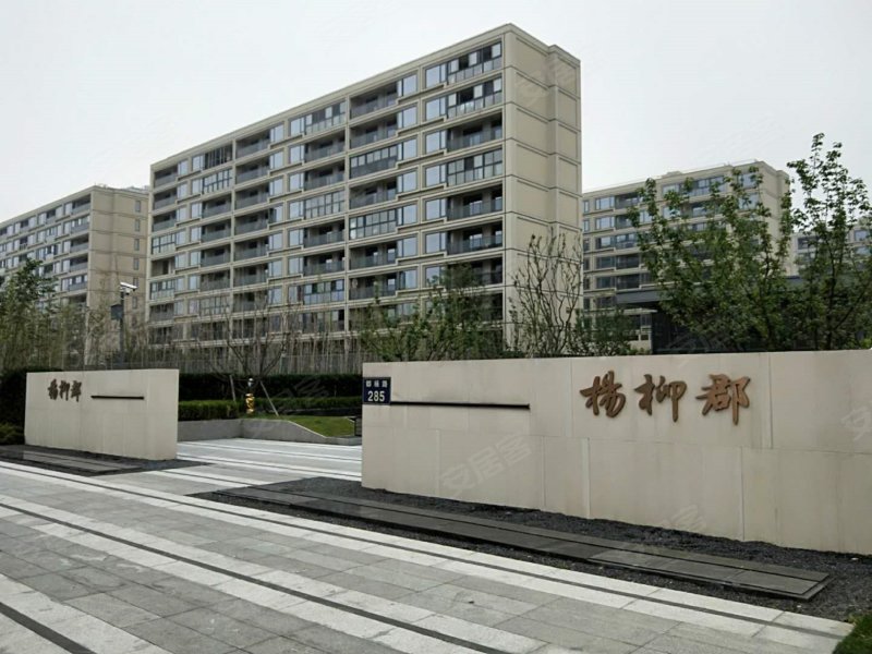 宁波轨道绿城杨柳郡