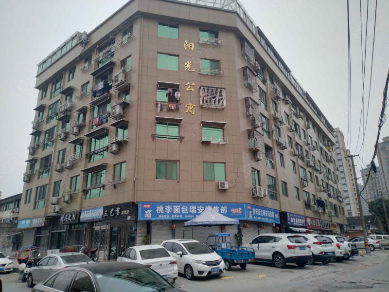 阳光公寓(瑞安)