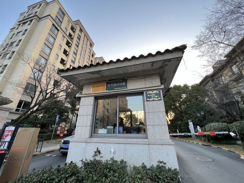 保利茉莉公馆(二期别墅) 