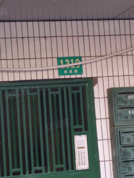 南泉路1317,1319号小区 