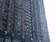 武汉房产网>武汉二手房>洪山二手房>卓刀泉二手房>领秀城(二期)>180