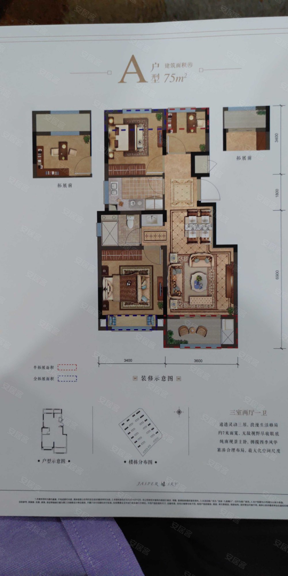 电梯洋房可做三房,精装修送家电家具停车位,山河湖园景色都可见,昱湖