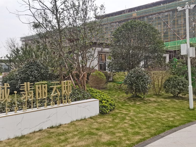 阳光城翡丽云邸