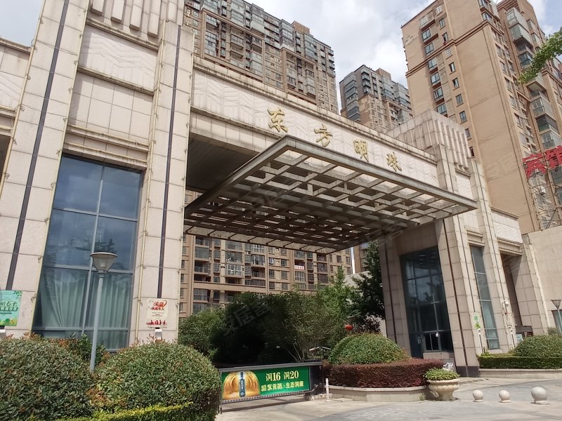 东方明珠