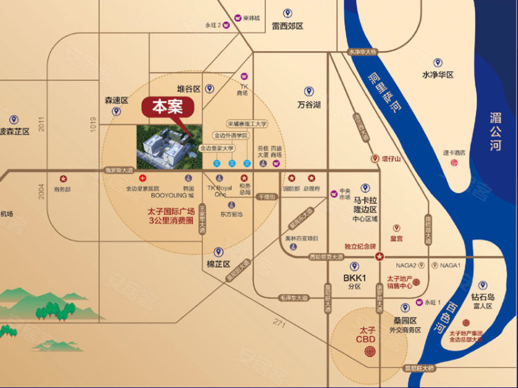 柬埔寨金边约¥43～131万柬埔寨太子国际广场，20万方一站式都会综合体 精装现房新房商业地产图片
