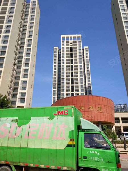 紫辰名苑,响水北路2号