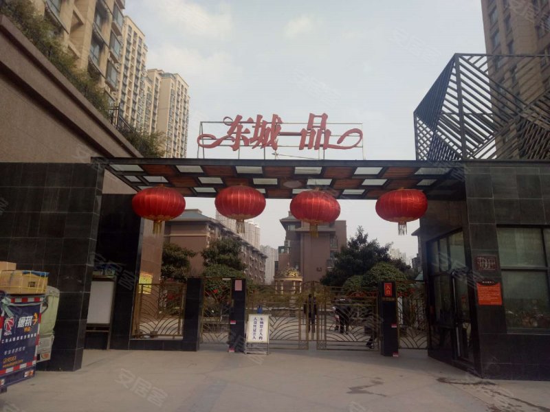 东城一品(东区)