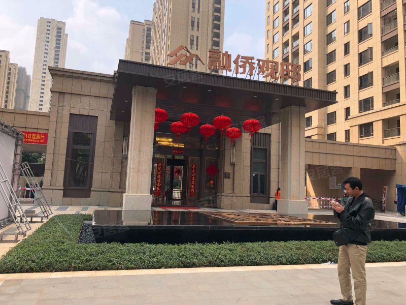 融侨观邸(福清)