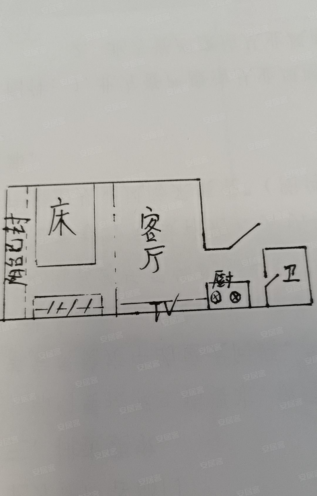 绿岛1室1厅1卫35㎡南29.5万