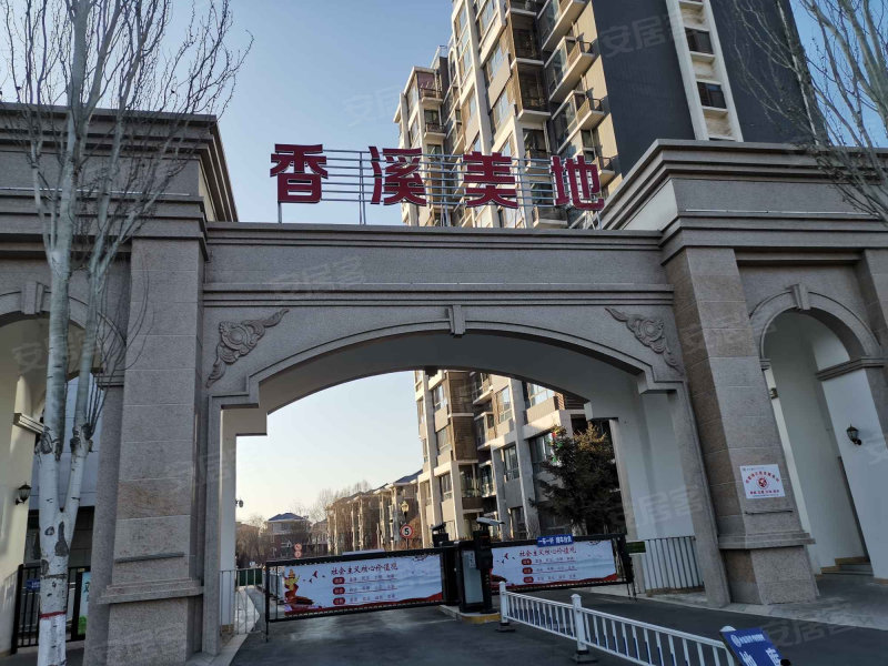 华雁香溪美地,宝湖西路-玉林华雁香溪美地二手房,租房,房价-玉林安居