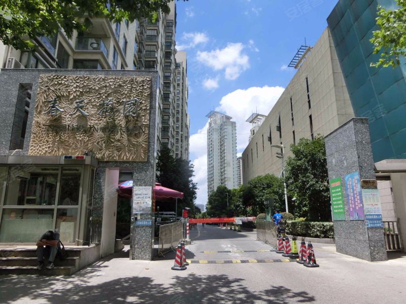 春天花园,娄山关路999弄-上海春天花园二手房,租房,房价-上海安居客