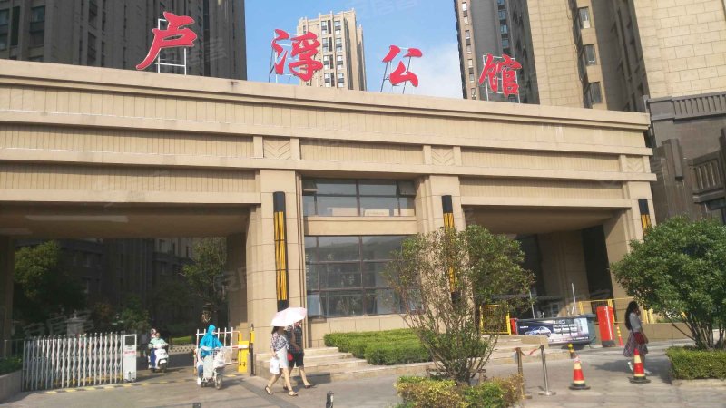 卢浮公馆,经六路287号-济南卢浮公馆二手房,租房,房价-济南安居客