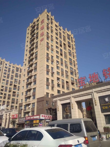 宝地铭郡,望花中街87号-沈阳宝地铭郡二手房,租房,房价-沈阳安居客