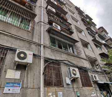 电力公司宿舍