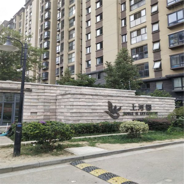 旭辉上河郡(北区)