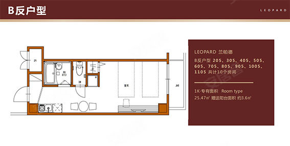 日本大阪府约¥230万日本大阪兰帕德心斋桥公寓新房公寓图片