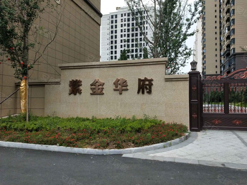 紫金华府,株雷路1800号-达州紫金华府二手房,租房,房价-达州安居客