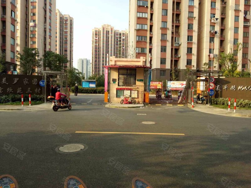 美罗家园宝欣苑三村 