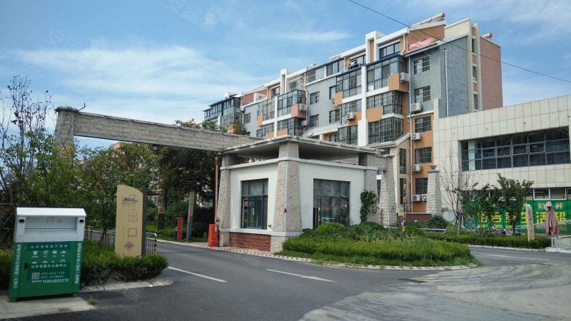 岸芷汀兰(二期)