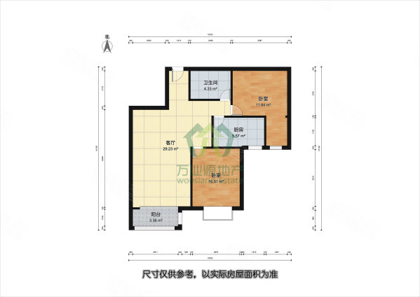 贻成尚北2室2厅1卫91㎡南113万