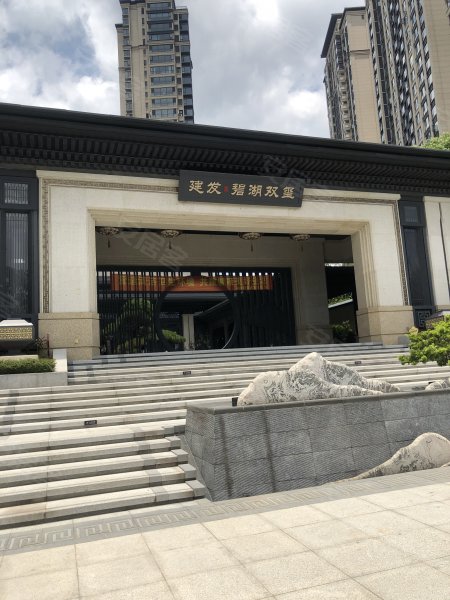 建发碧湖双玺,湖滨路9号-漳州建发碧湖双玺二手房,租房,房价-漳州安居