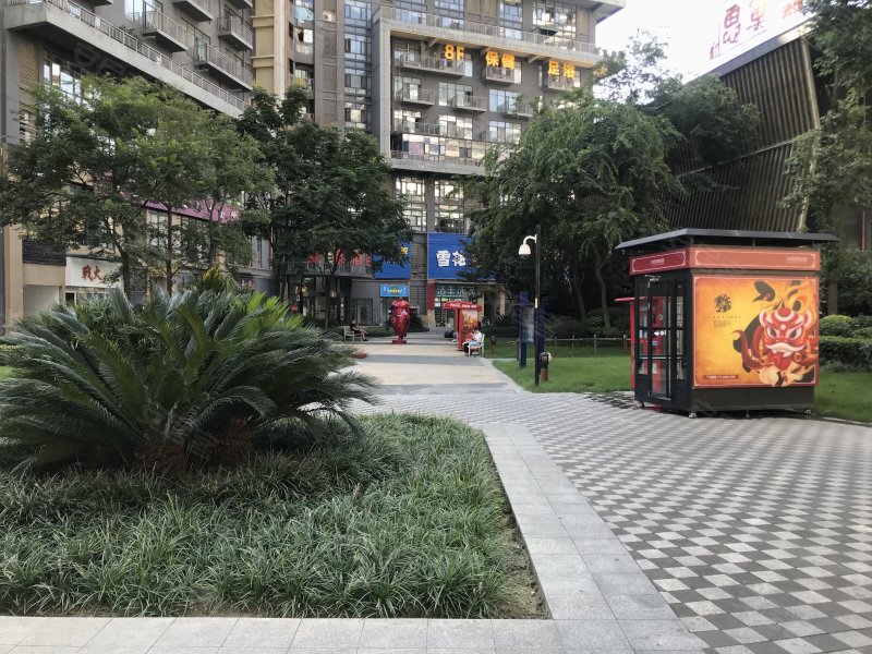 蓝光空港国际城(一期)