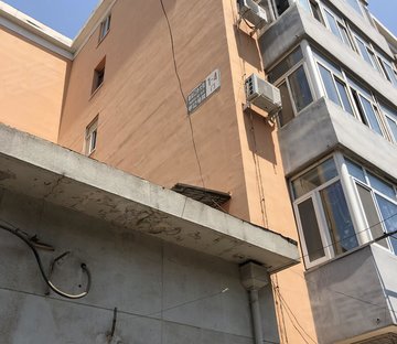 新街口外大街甲12号院