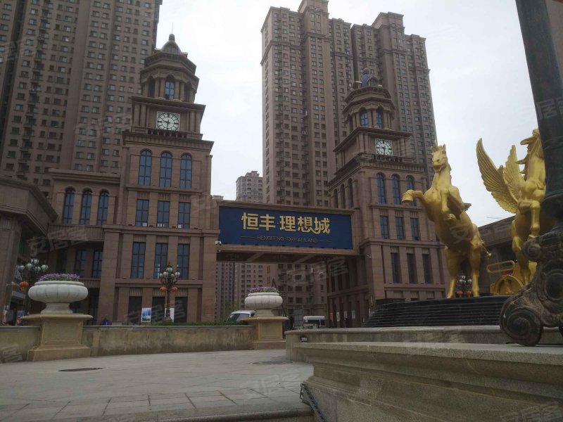 恒丰理想城,大庆西路-衡水恒丰理想城二手房,租房,房价-衡水安居客